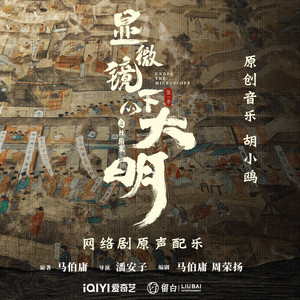 欧美XXX柔术做爰
