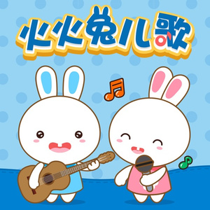 欧美XXX柔术做爰
