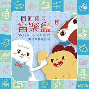 欧美XXX柔术做爰
