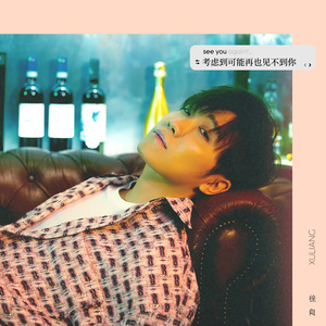 欧美XXX柔术做爰
