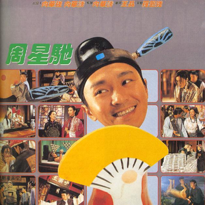 欧美XXX柔术做爰
