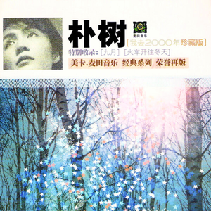 欧美XXX柔术做爰
