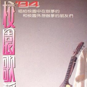 欧美XXX柔术做爰
