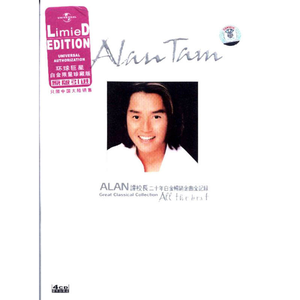 欧美XXX柔术做爰
