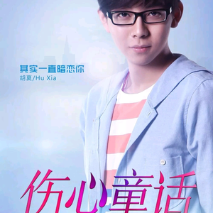 欧美XXX柔术做爰
