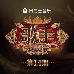 欧美XXX柔术做爰
