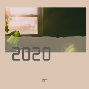 欧美XXX柔术做爰
